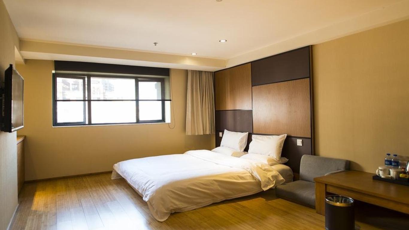 Hanting Express Haining Haichang Nan Lu Leather City Branch