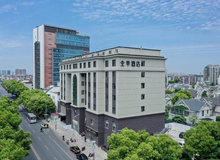 Edificio Foto