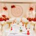 Sala de banquetes