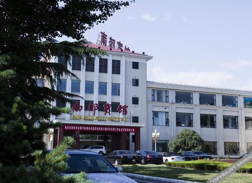 Edificio Foto