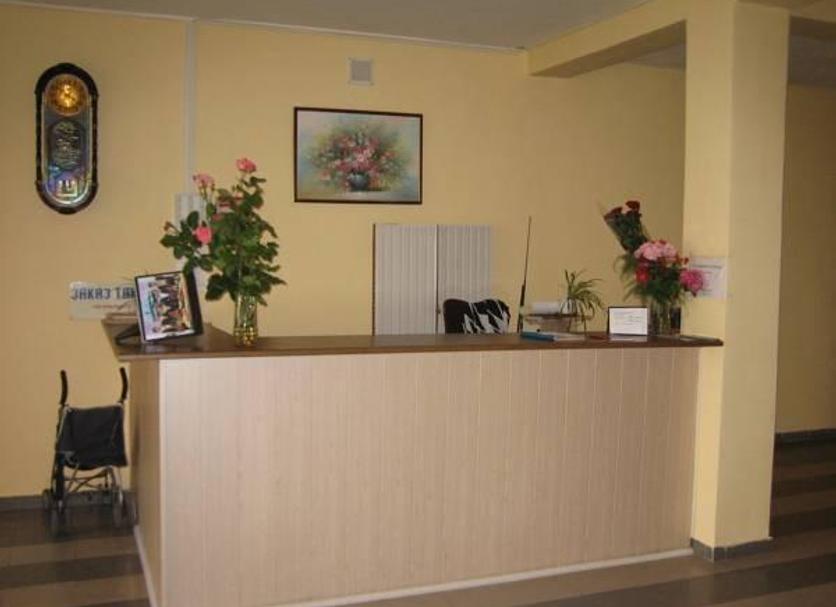 Recepción Foto