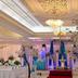 Sala de banquetes
