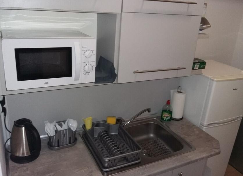 Cocina Foto