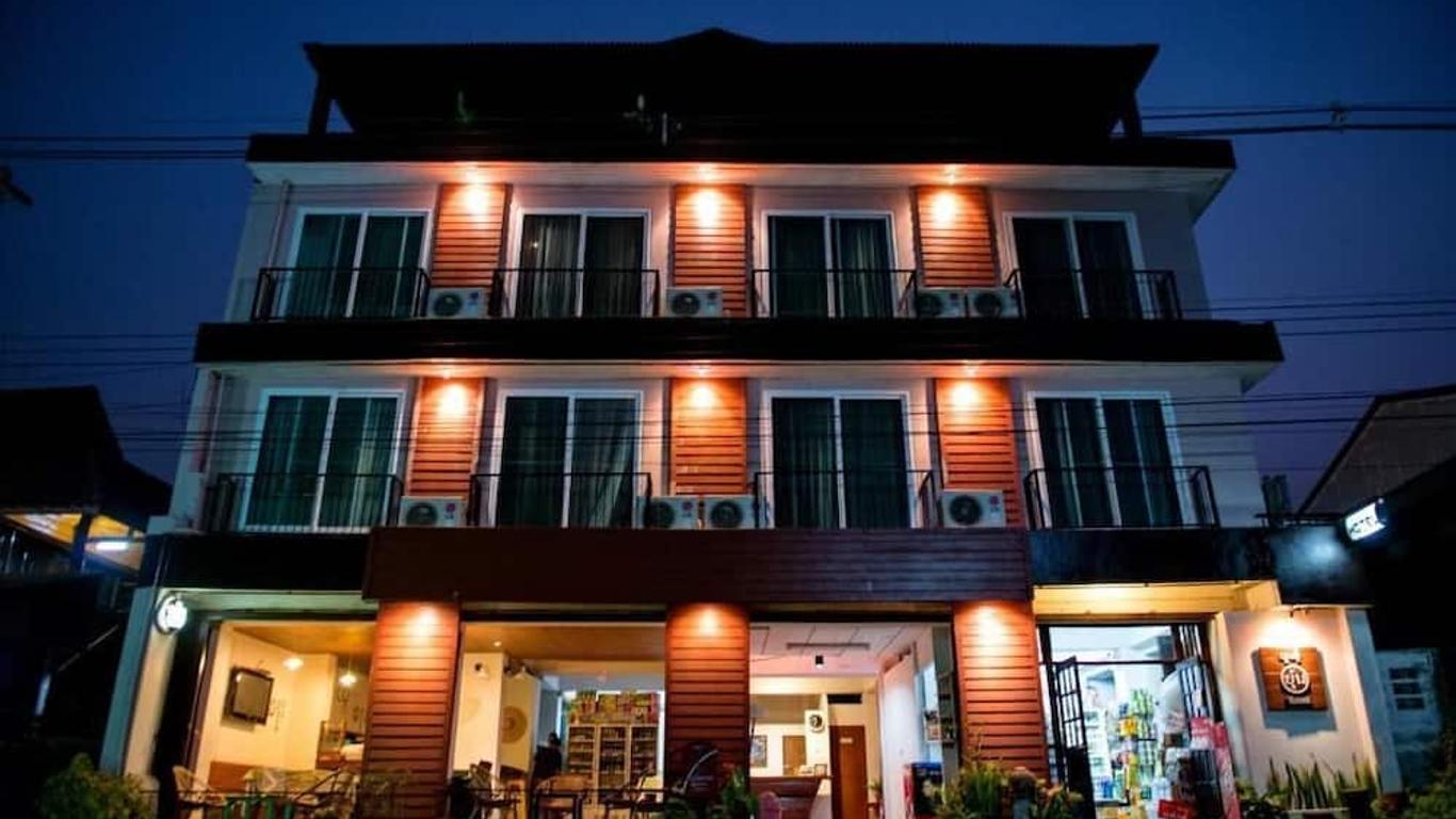 Yoont Hotel