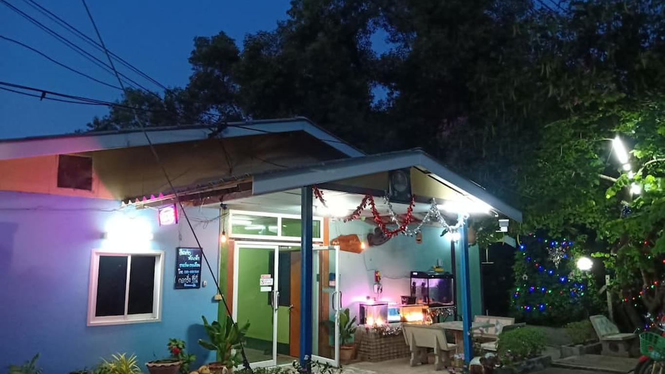 Suansuppachok Inn