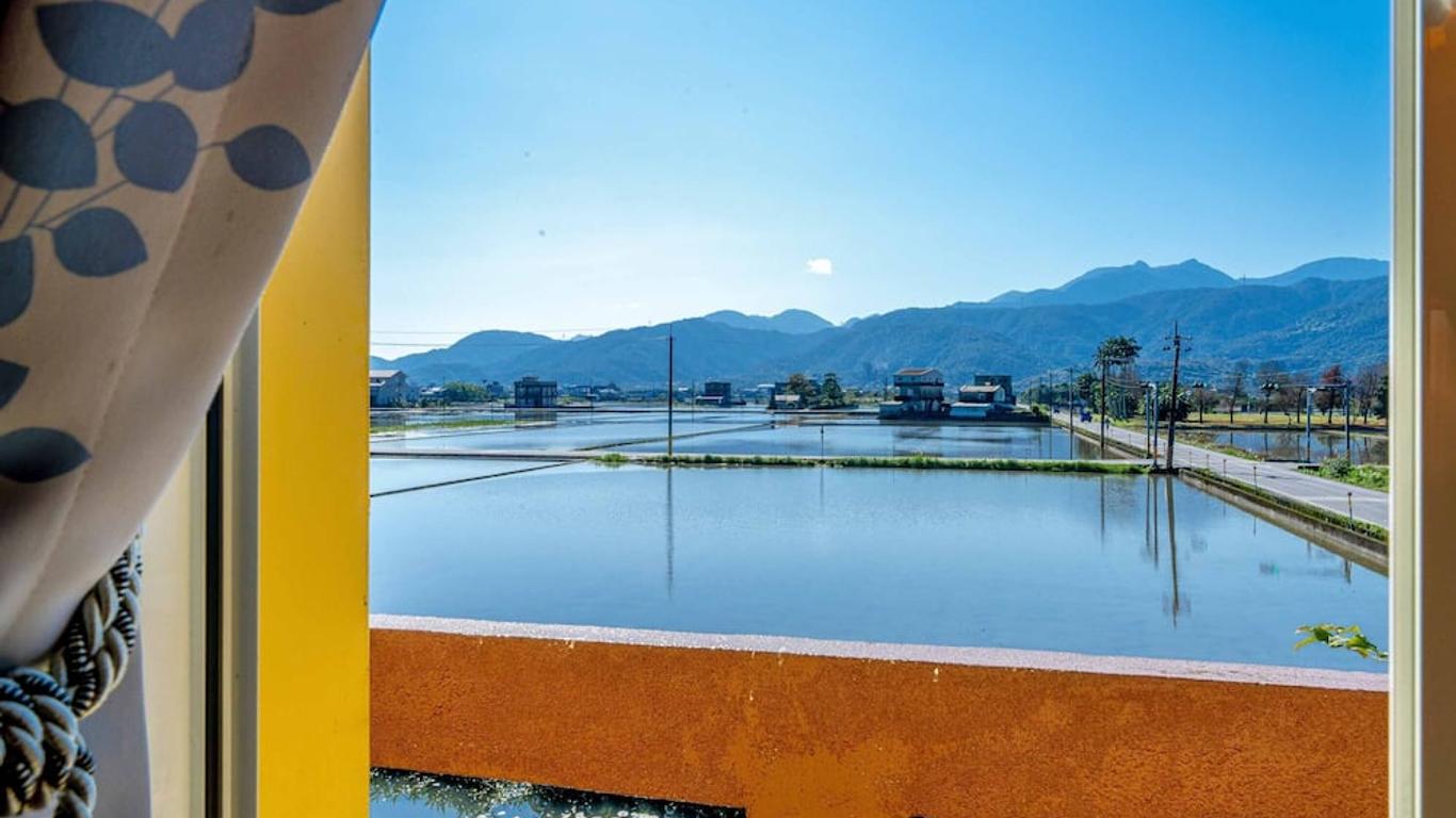 Yilan Real Fun Homestay
