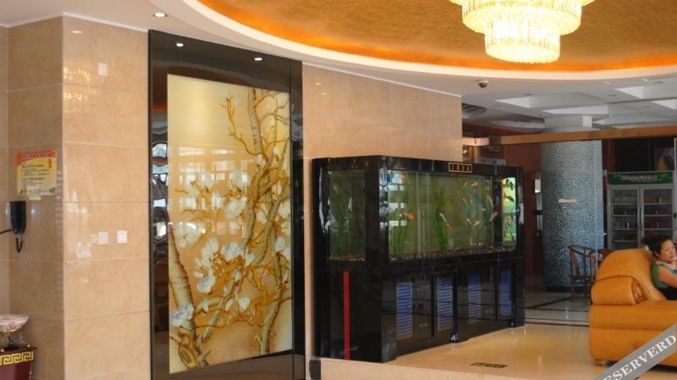 Yiwu Mango Hotel