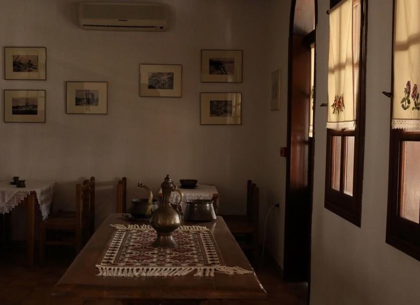 Comedor Foto
