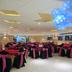 Sala de banquetes