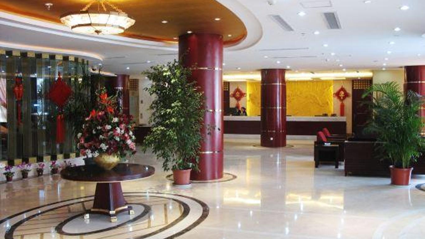 Suyi Lexiang Hotel