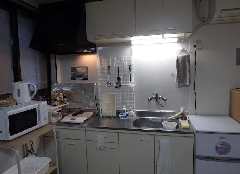 Cocina Foto