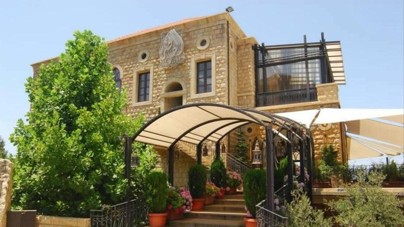 City Suite Aley
