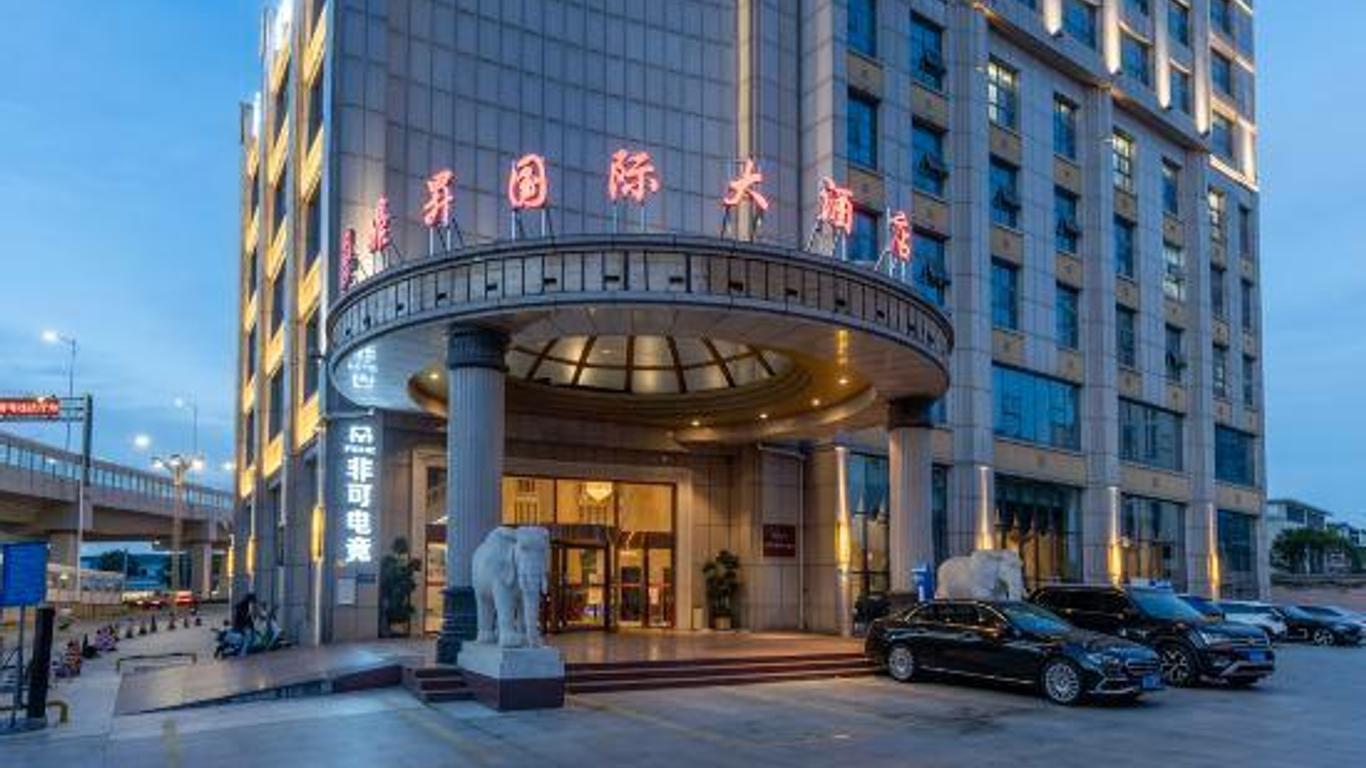 Dingsheng International Hotel