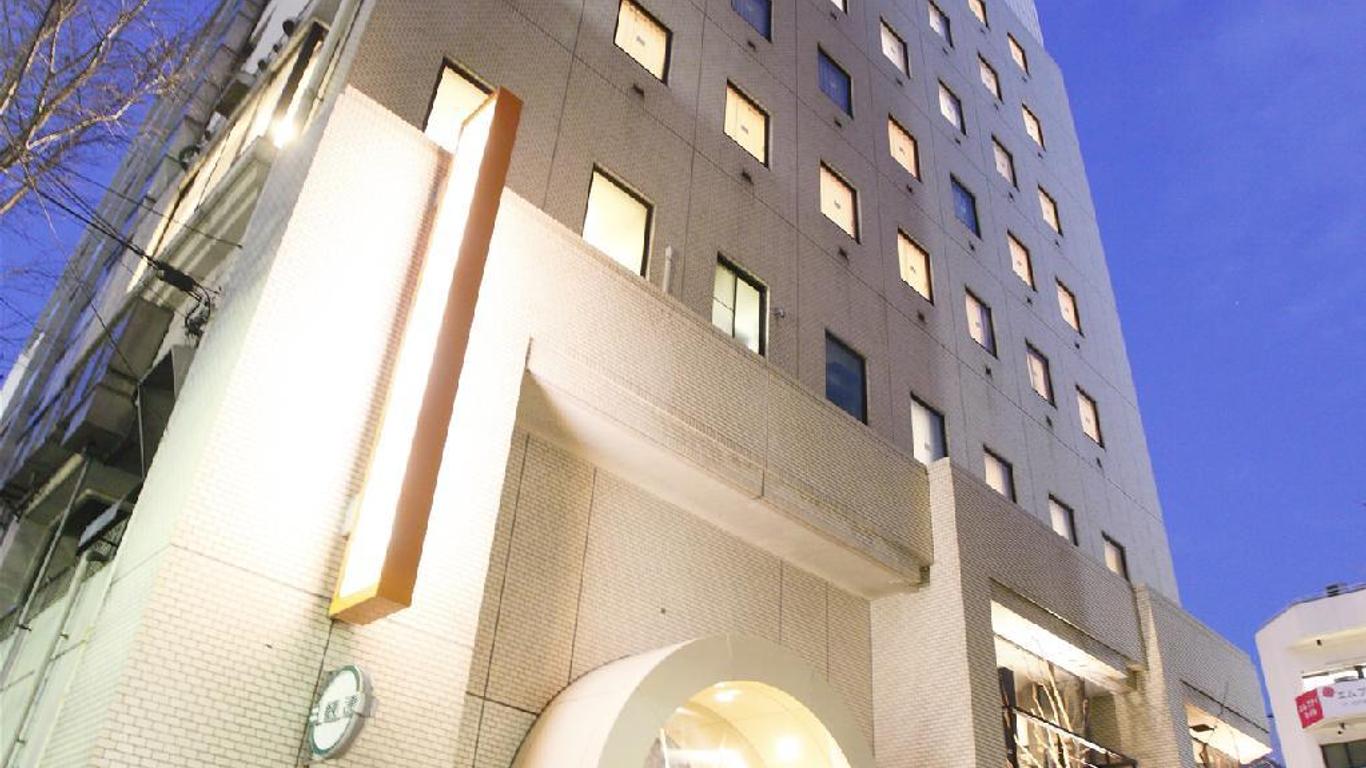 Alley Hotel Hiroshima Namikidori