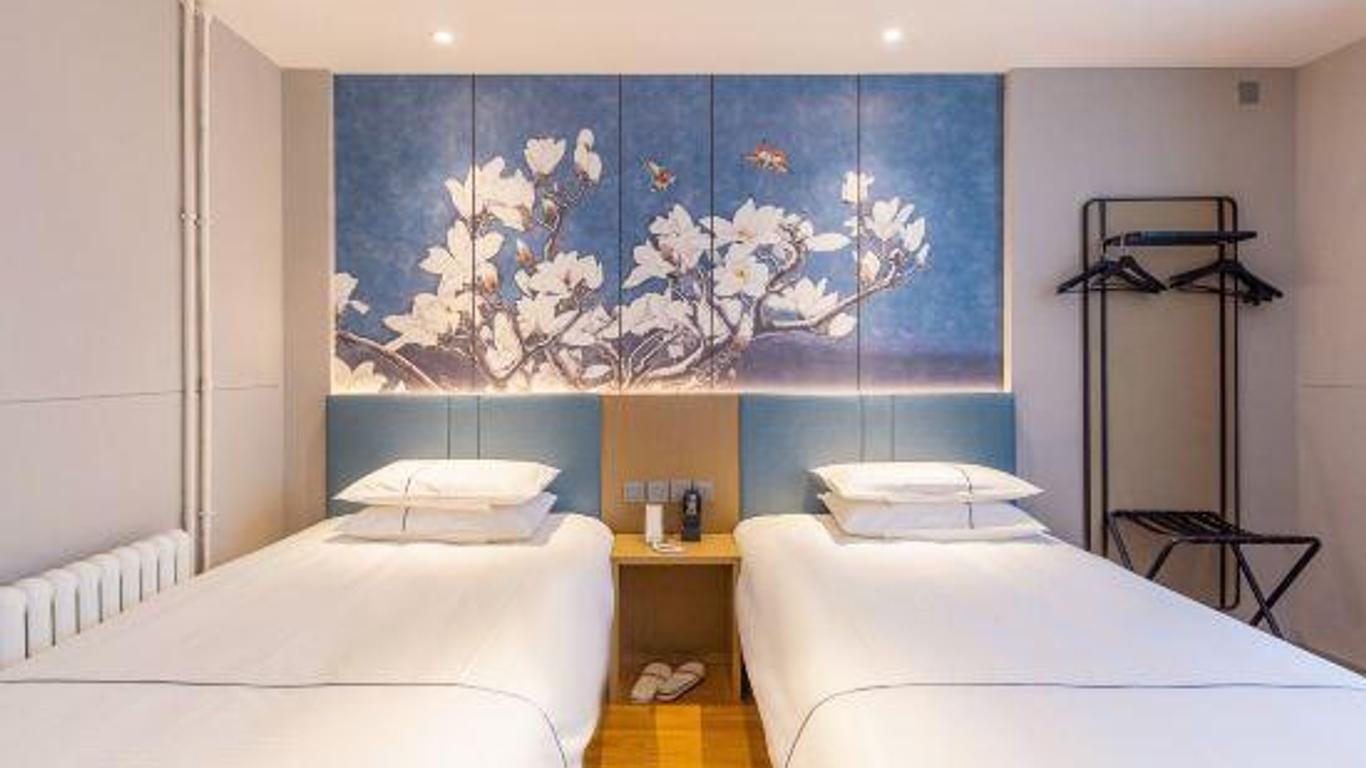 Magnolia Business Hotel Xining Railway Station Grand Cross Mojia Street