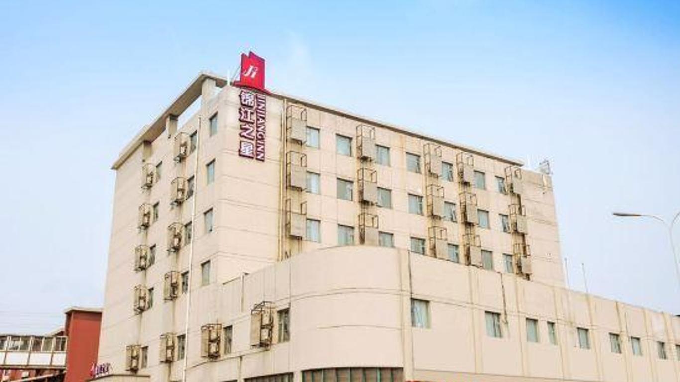 Jinjiang Inn (Wuxi Xicheng Road)