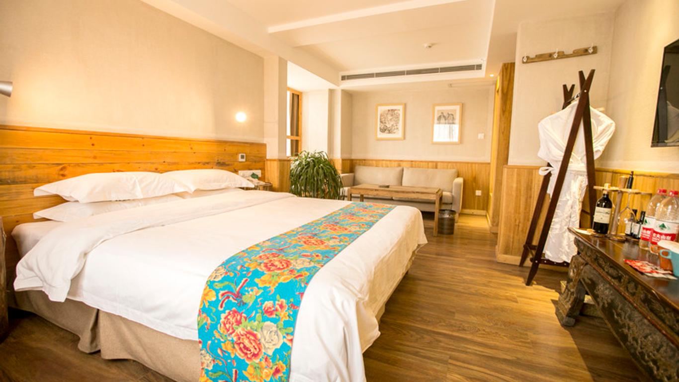 Yongyangfang Arts Hotel