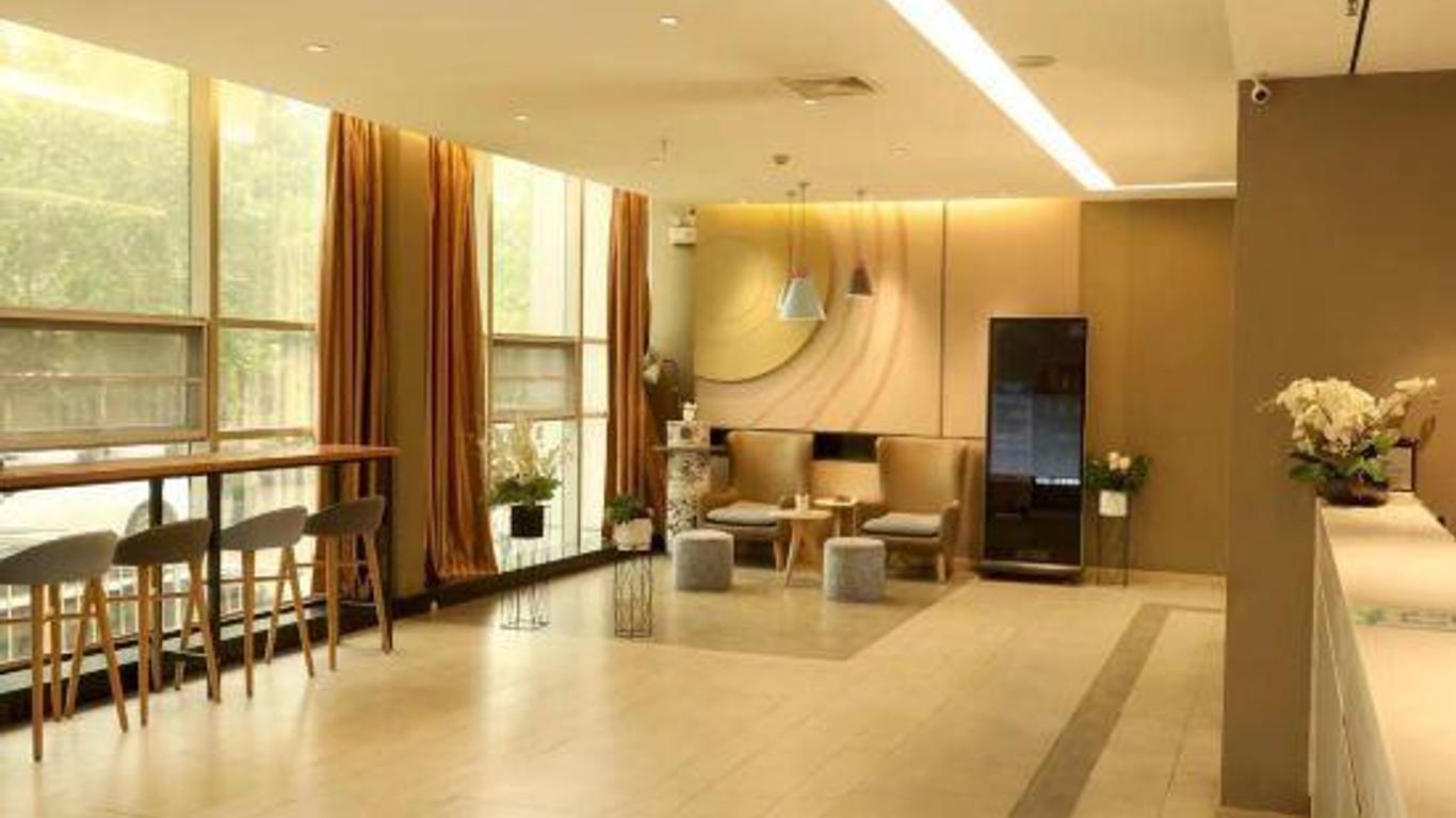 Home Inn (Yiyuan Lushan Road)