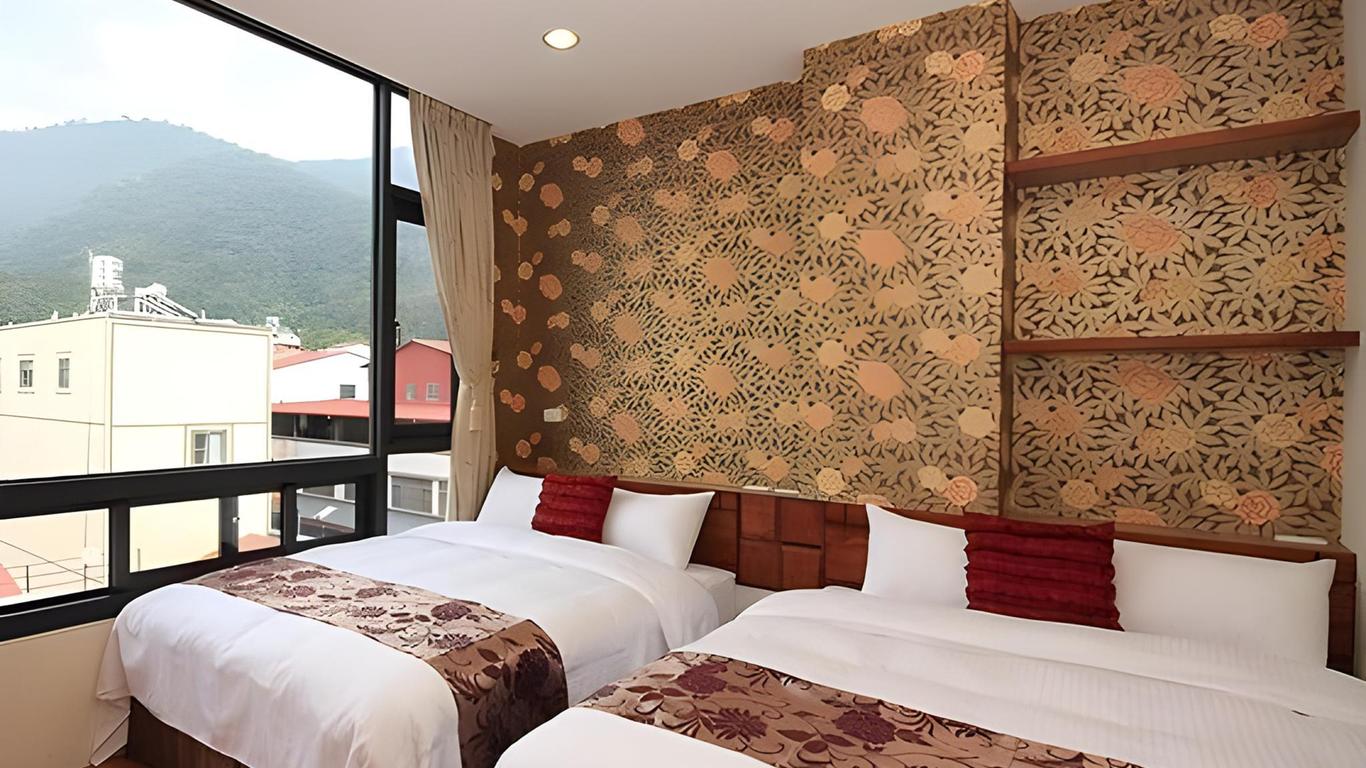 Shi Su Wan Jia Homestay Ii