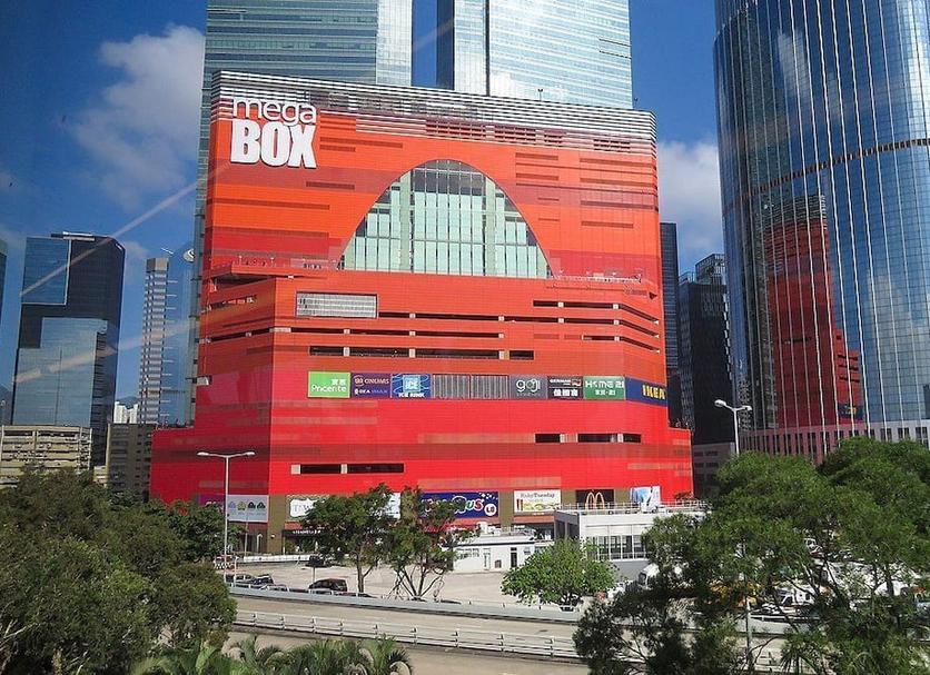 Edificio Foto
