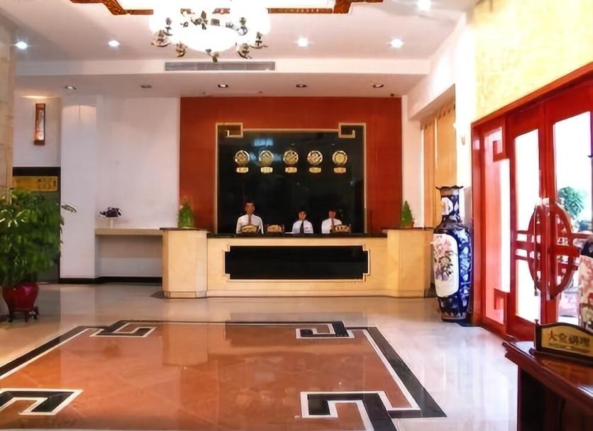 Recepción Foto