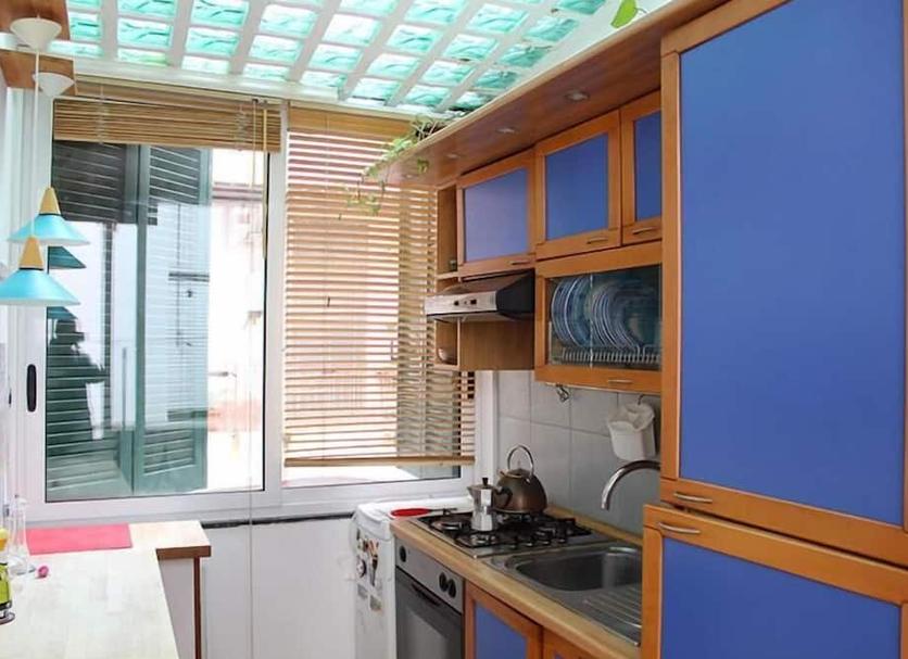 Cocina Foto