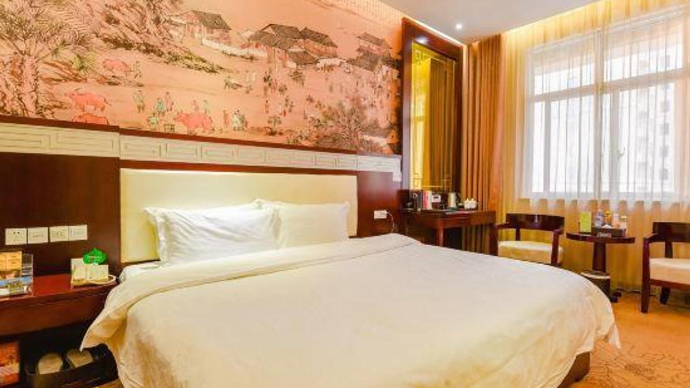 Xiwen Hotel