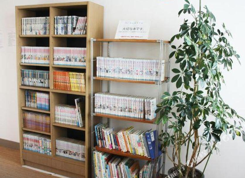 Tienda Foto
