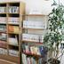 Tienda
