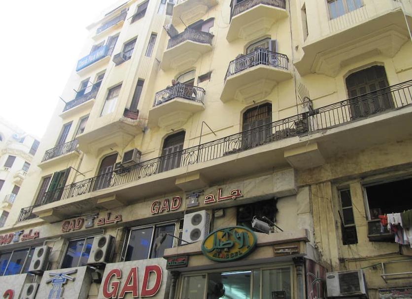Edificio Foto