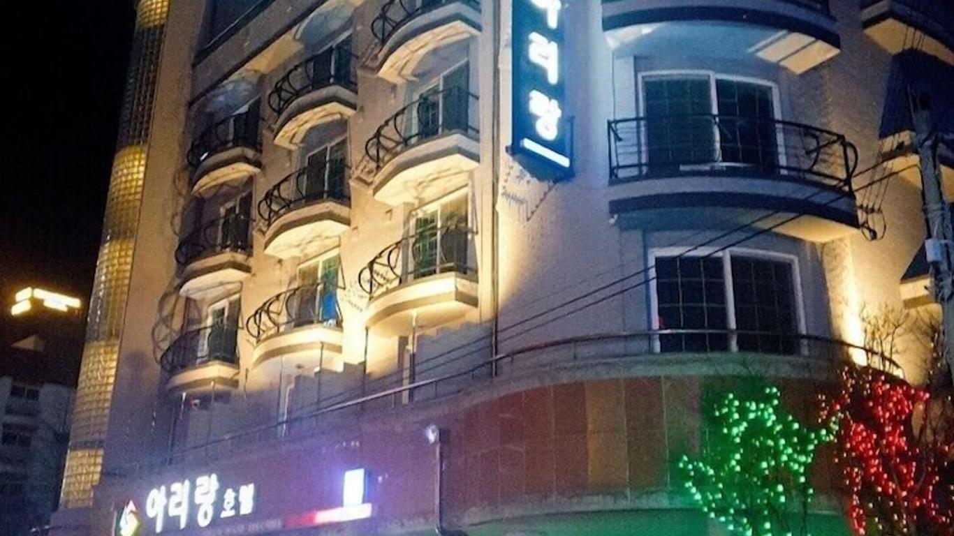 Arirang Hotel