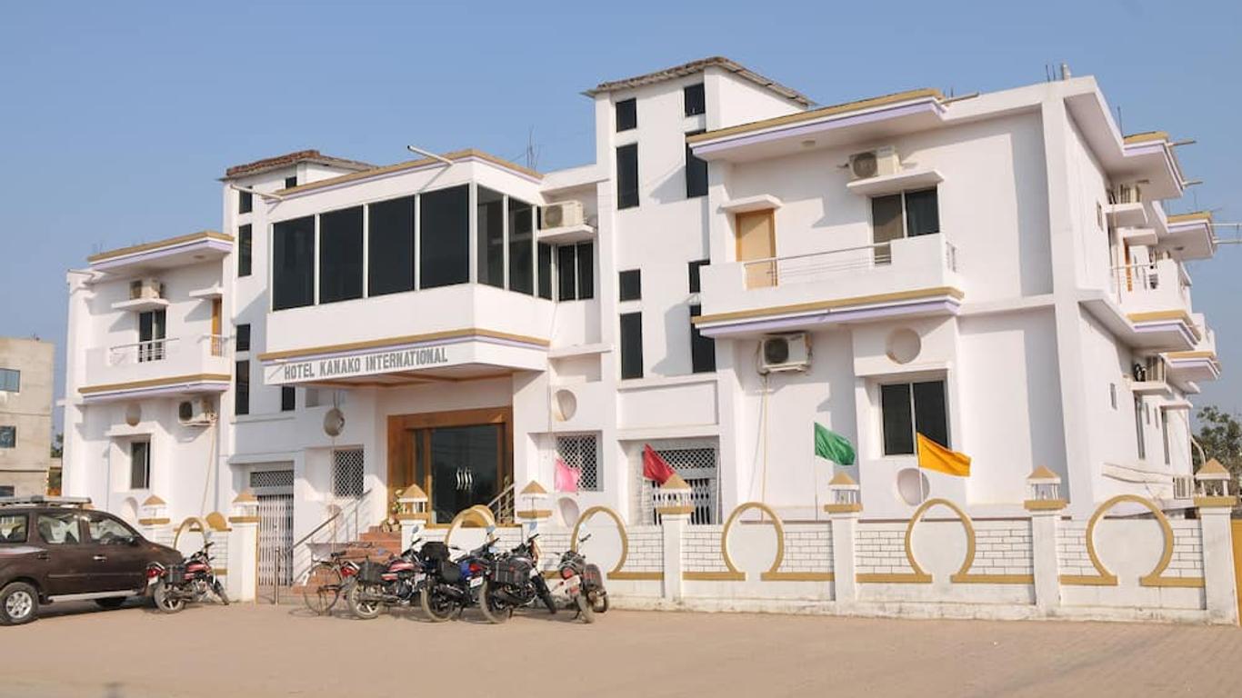 Hotel O Kanako International