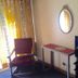 Servicio de la habitación