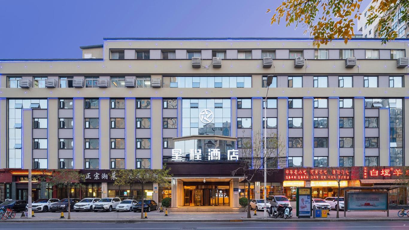 Starway Hotel Zhengzhou Zhengdong Xin Zone Hongzhuan Road