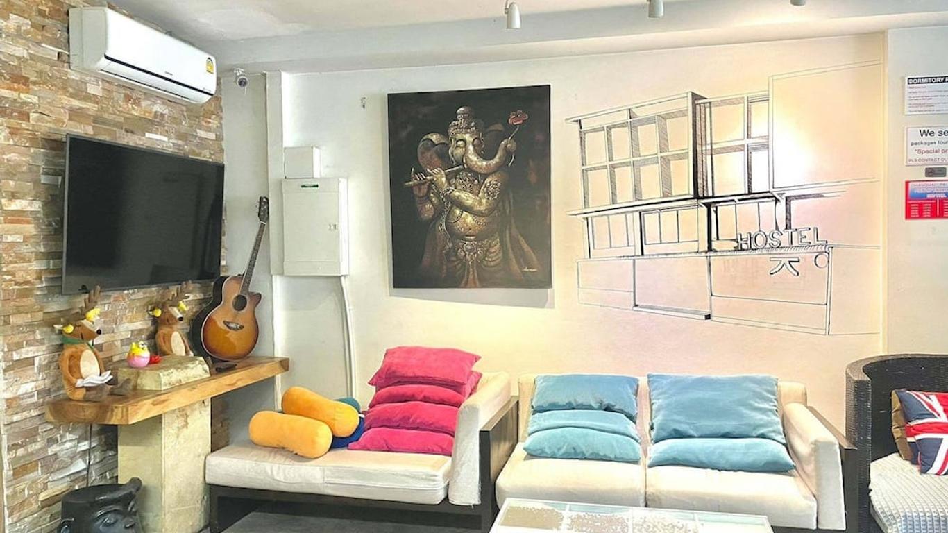 Bakeroom Hostel