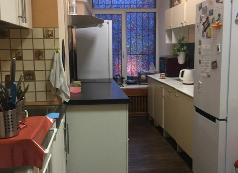 Cocina Foto