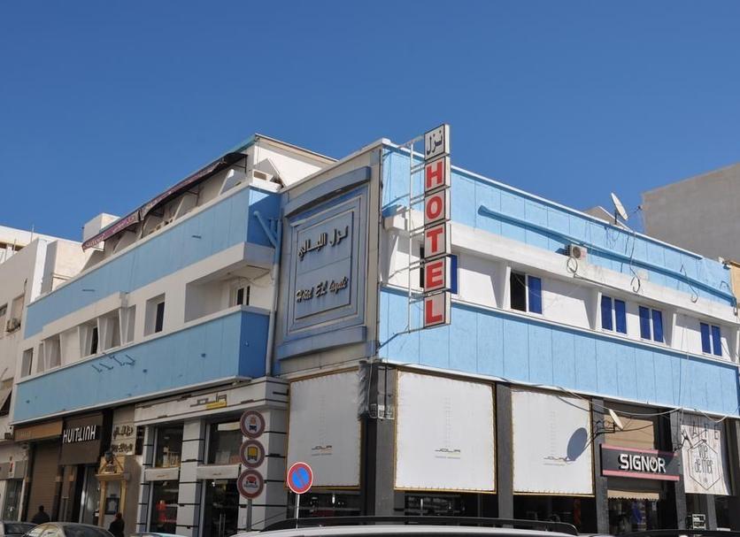 Edificio Foto