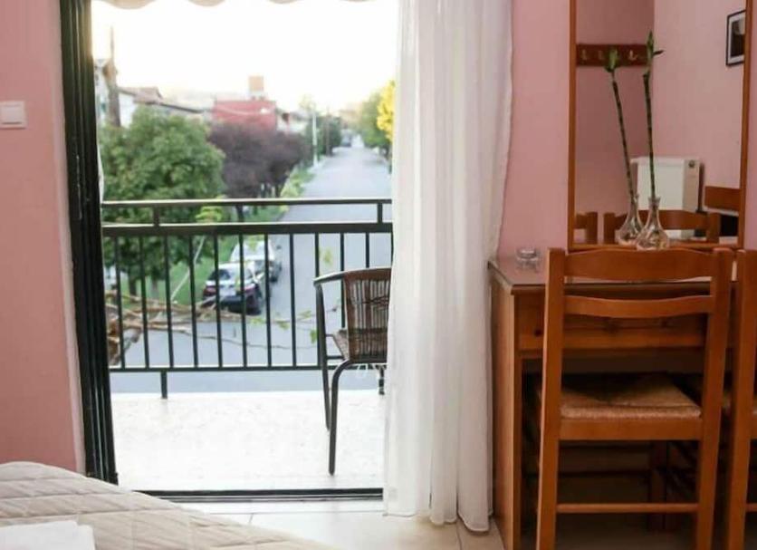 Balcón Foto