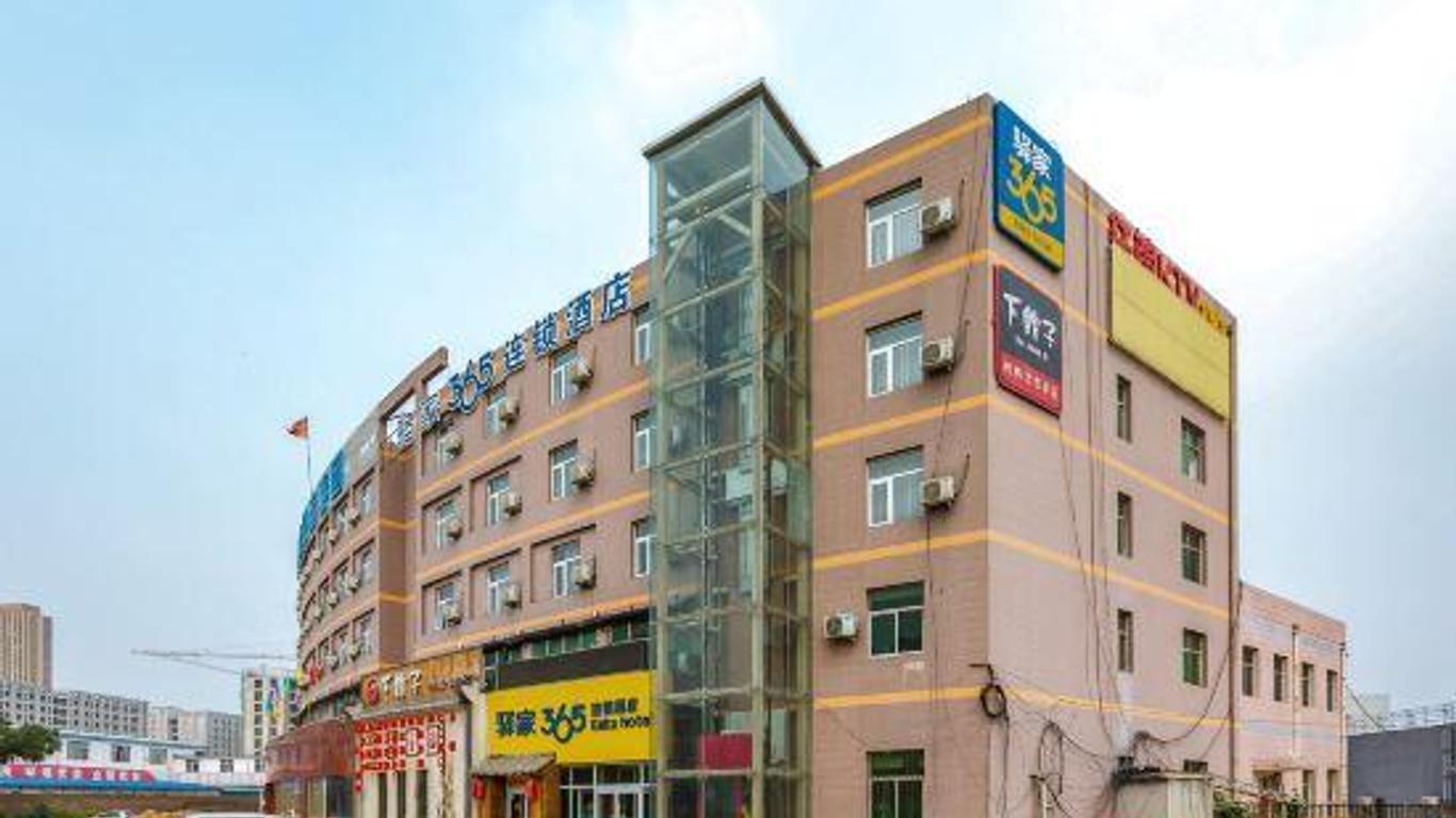 Eaka365 Hotel Shijiazhuang Runde