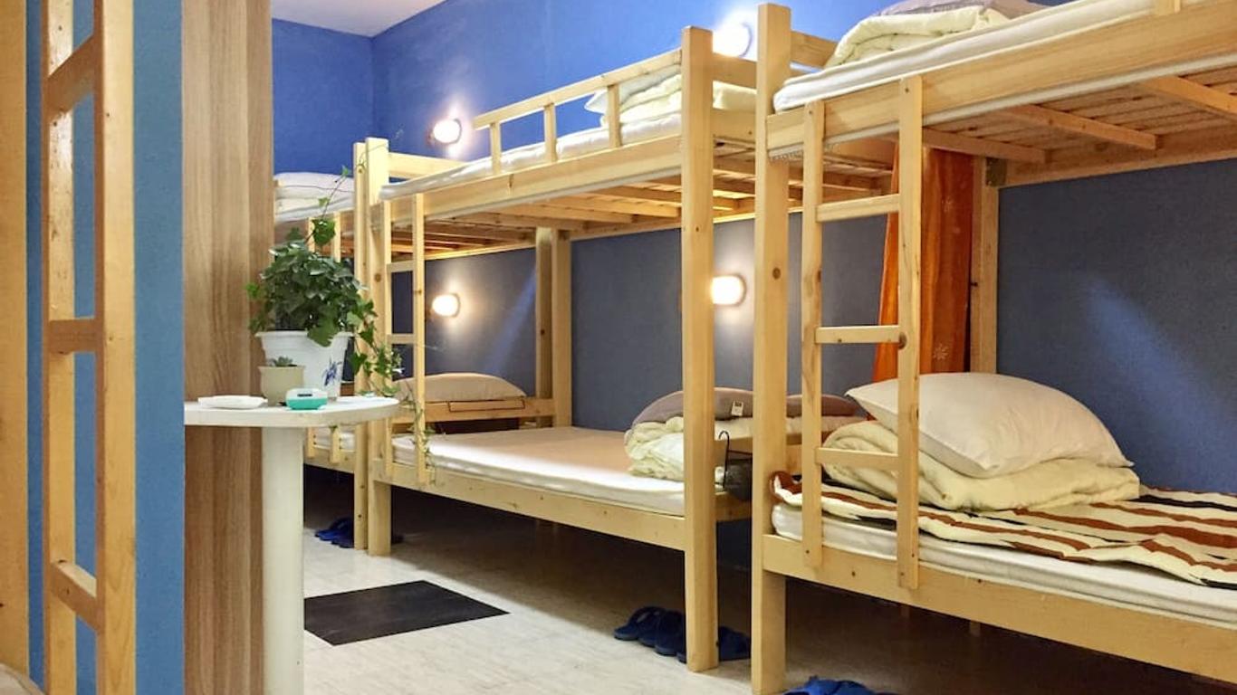 Yuanzu International Youth Hostel
