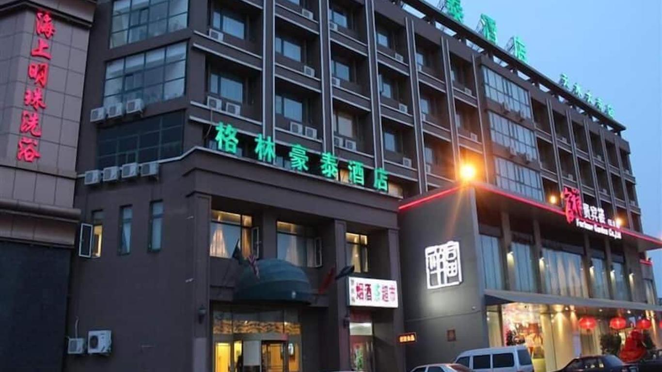 Greentree Inn Tianjin Dasi Meijiang Huizhanzhongxin Business Hotel