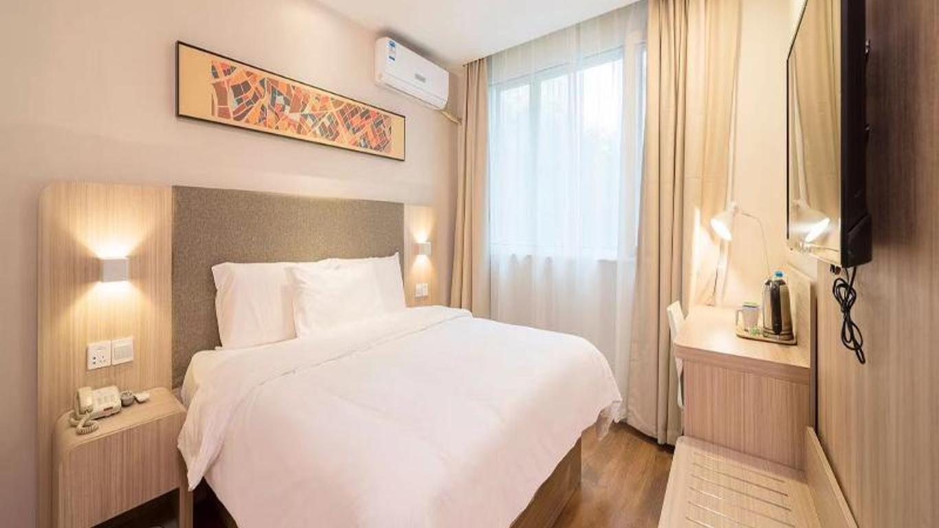 Hanting Hotel Shanghai Wujing Pedestrian Street