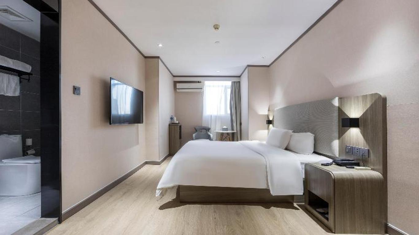 Hanting Hotel Shanghai World Expo Yangsi