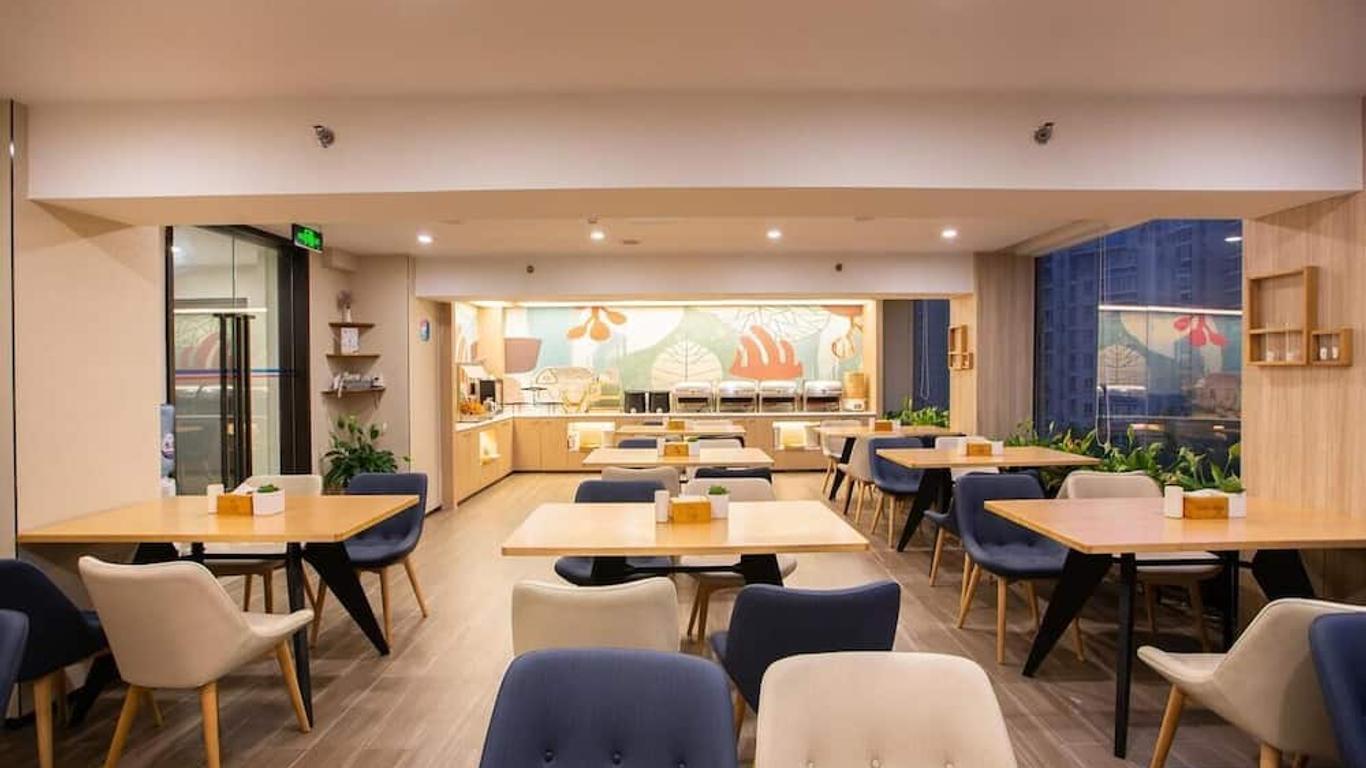 Hanting Hotel Zhengzhou Jinshui Road 2nd Branch