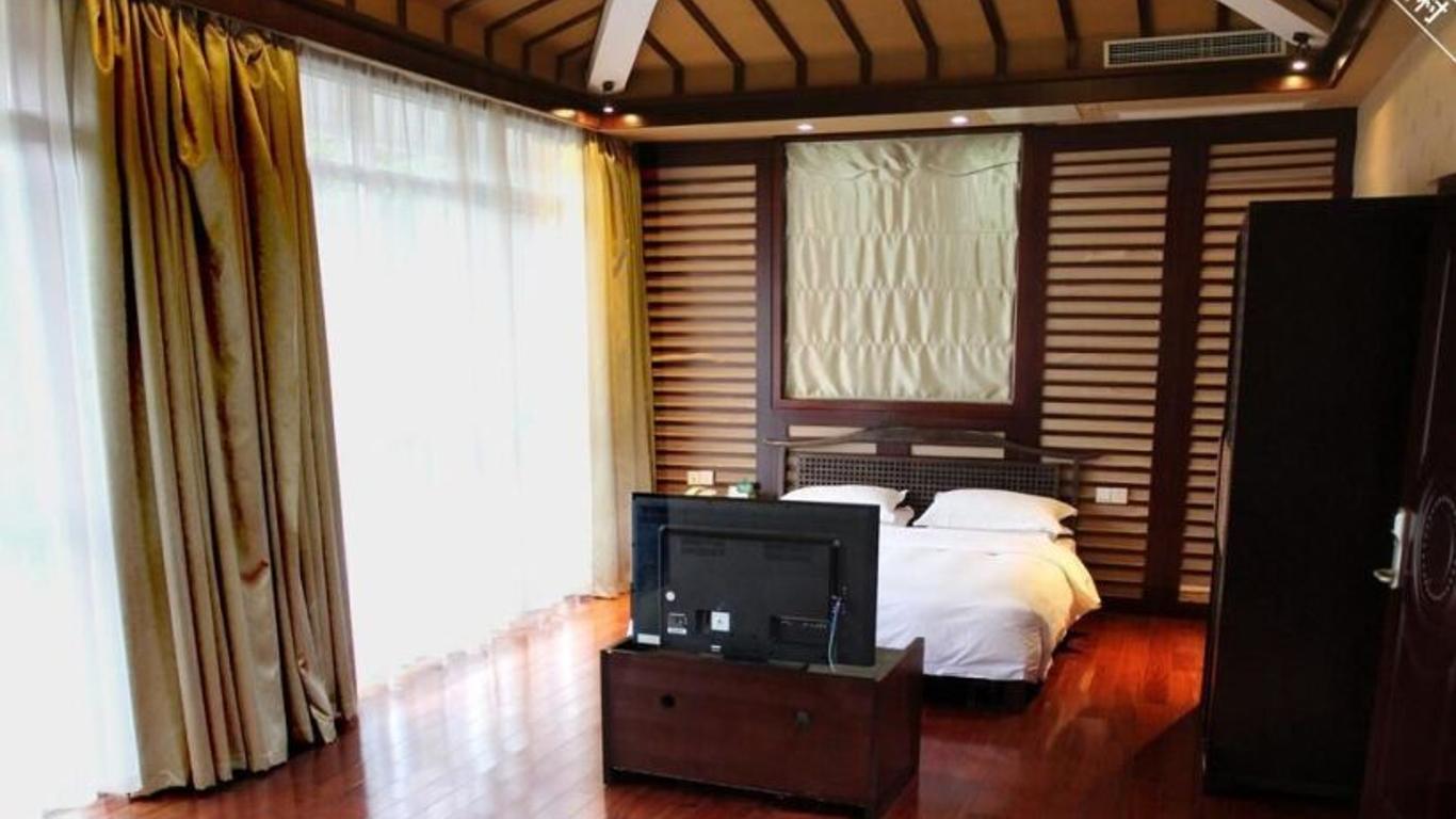Guian Hot Spring Conference Center