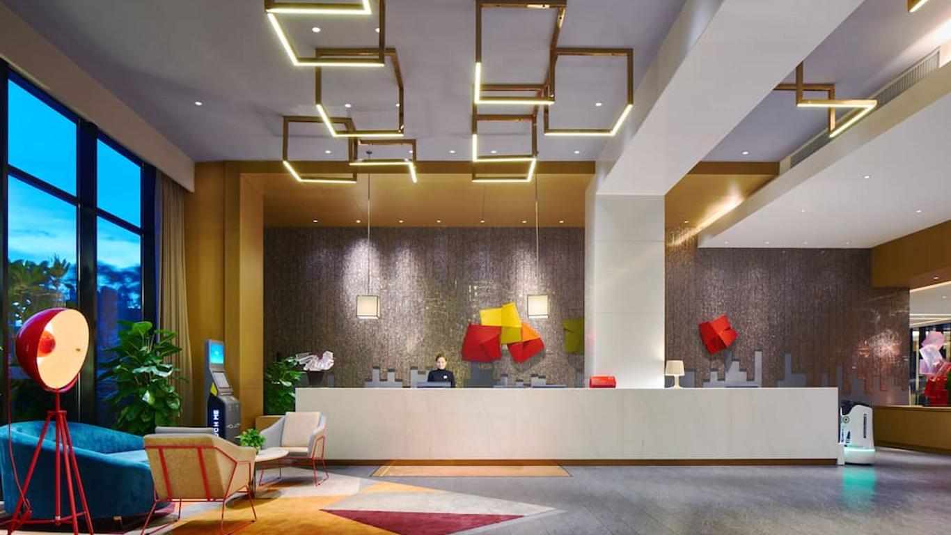 Q Hotel Haikou Meilan