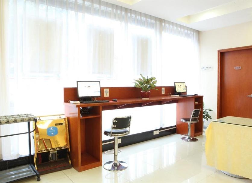 Centro de negocios Foto