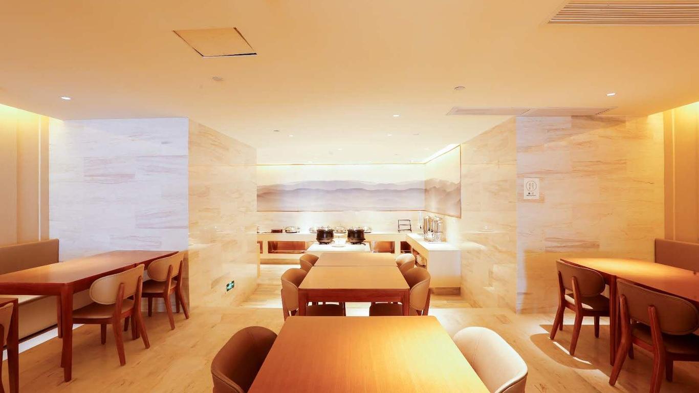Ji Hotel Guangzhou Huangpu Development Zone