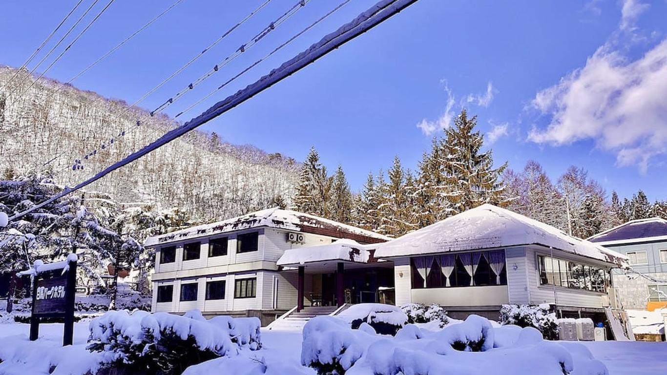 Hakuba Park Hotel