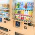 Tienda